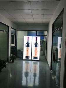 <span class=keywords><strong>Affiche</strong></span> Led P2.5, Module de panneau de publicité d'intérieur, <span class=keywords><strong>prix</strong></span>, affichage - Product Image 6