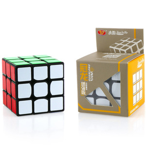 Cubo de Rubik <span class=keywords><strong>Guanlong</strong></span> 3x3, edición mejorada, cubo mágico competitivo suave para jóvenes, juguete rompecabezas que estimula el cerebro - Product Image 1