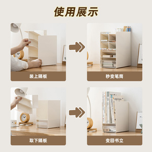 Student Book Stand With Drawer Plastic Organizer 13.5x21.7x25.5 Desktop Bookshelf For Study Room - Product Image 5
