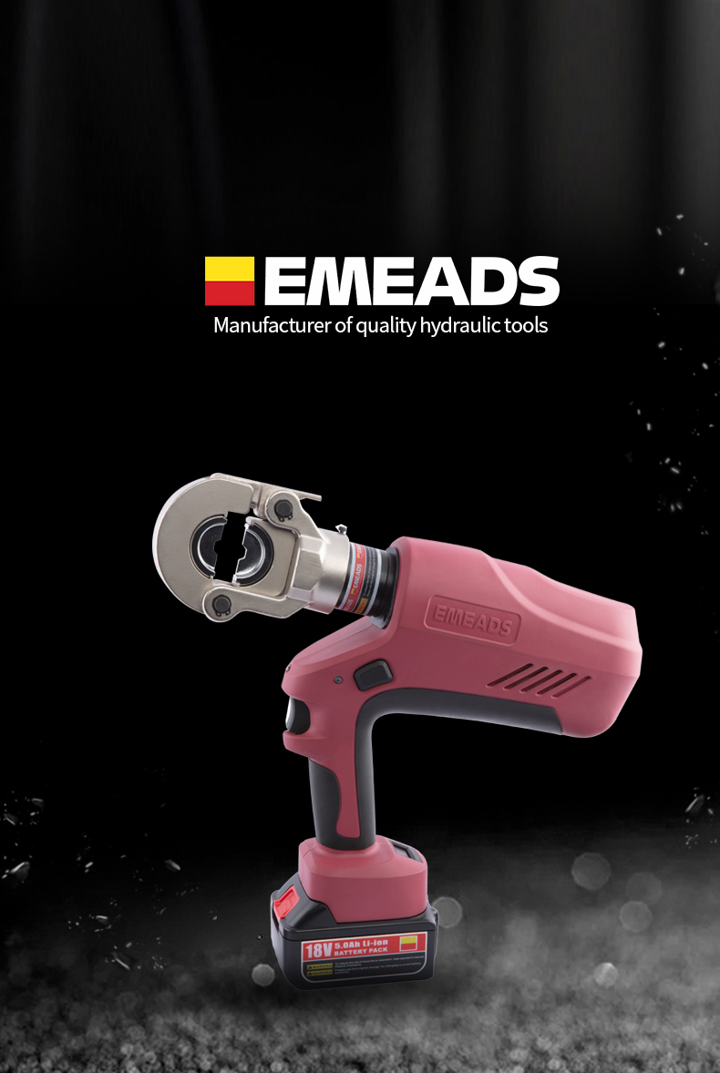 EMEADS EB-300 Multi-functional battery crimping clamp rechargeable crimping tool that can be started with one key