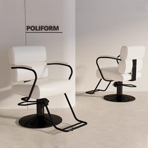 Chaise de <span class=keywords><strong>salon</strong></span> moderne haut de gamme en gros, hydraulique 360° °   Fauteuil pivotant, inclinable et réglable en hauteur pour salons professionnels - Product Image 6
