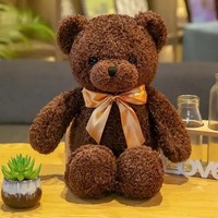OEM Grue Anime Ours en peluche Jouet en peluche Vente à Chaud Mignon Personnage de Dessin Animé Super Doux Peluche PP Coton Maille de Remplissage pour Anniversaires