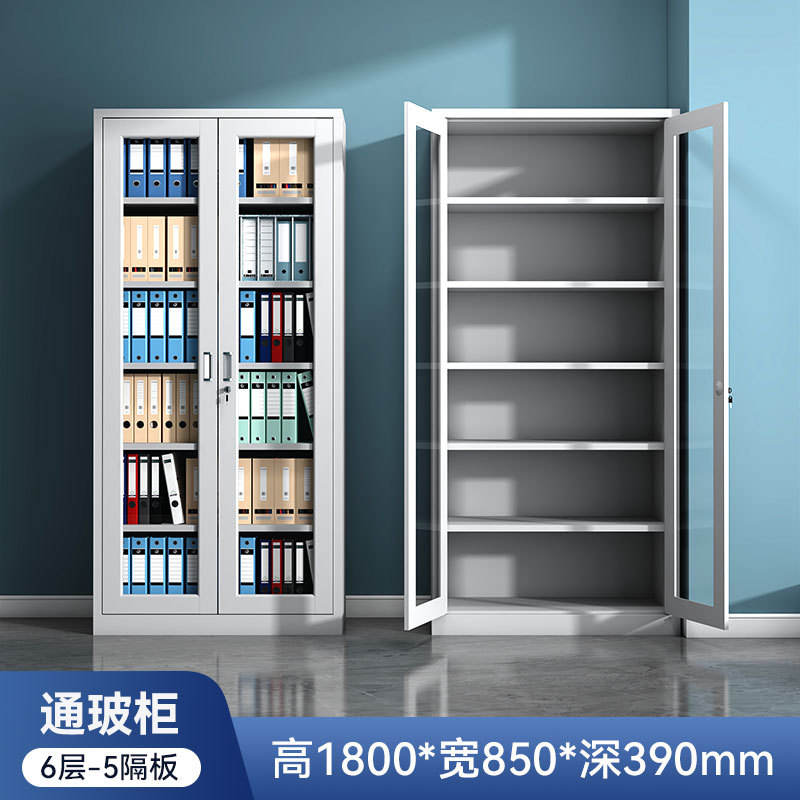 Classeur avec vitre ouverte (5 étagères)