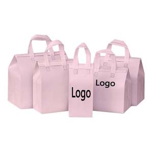 Sac isotherme personnalisé écologique avec logo, recyclable, non tissé, isolé, pour le déjeuner, à emporter, sandwich, gâteau, pain, pique-nique, nourriture - Product Image 1