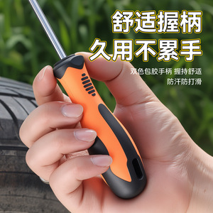Niu Xiang Tire Stone Removal <b>Hook</b> Stainless Steel Multi Function With Screwdriver For Car Tire Repair <b>Tool</b> - Product Image 2