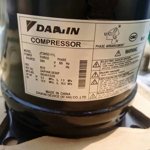 คอมเพรสเซอร์แบบสกรอลล์ไดกิ้น รุ่น JT212D Y1L JT265D Y1L สำหรับเครื่องปรับอากาศ อะไหล่ทดแทนสำหรับระบบทำความเย็น - Product Image 5
