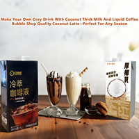 Lait de coco frais épaissi Baili à base de plantes pour Bubble Tea, Café Latte et Boissons Boba