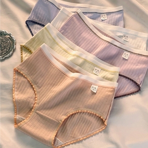 Culottes en coton respirantes pour femmes, motif <span class=keywords><strong>ours</strong></span> de dessin animé, sans couture, rehaussement des hanches, pour jeunes femmes, usage quotidien - Product Image 3