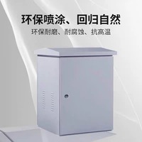 Armoire extérieure en acier inoxydable 304 avec échangeur de chaleur de type ventilation, armoire de surveillance extérieure anti-corrosion