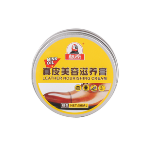 Produit d'entretien des chaussures de protection et de nettoyage Crème de cirage nourrissante à la lanoline Crème <span class=keywords><strong>pour</strong></span> chaussures de qualité supérieure efficace <span class=keywords><strong>pour</strong></span> la protection du <span class=keywords><strong>cuir</strong></span> - Product Image 5