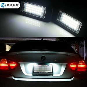 DENGDIKEJI ไฟป้ายทะเบียน LED 205 มม.แสงสีขาวฝังสำหรับบีเอ็มดับเบิลยู 1 3 5 X ซีรีส์ E81 E82 E90 - Product Image 2
