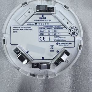 Détecteur de fumée pour alarme incendie Consilium NS-DIR 1100359 - Product Image 2