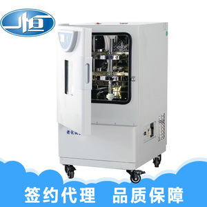 ห้องทดสอบความทนทานต่อความร้อน Shanghai Yiheng BHO-401A อุปกรณ์ห้องปฏิบัติการสแตนเลสสำหรับยาง พลาสติก และเครื่องใช้ไฟฟ้า - Product Image 3
