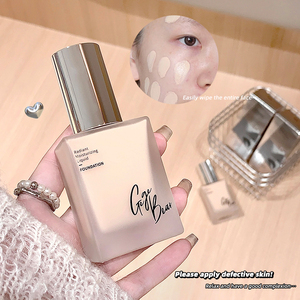 Gege gấu mới kem nền da chất lỏng trung tính tự nhiên lâu dài nền tảng chất lỏng bảo hiểm đầy đủ - Product Image 1