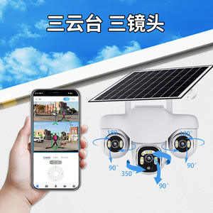 Caméra de surveillance extérieure solaire Q31 6MP HD à triple objectif PTZ avec stockage cloud, interphone vocal et alarme - Product Image 2