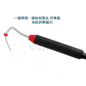 Condenseur manuel en acier inoxydable pour le nettoyage et le remplissage des canaux radiculaires dentaires – Équipement dentaire - Product Image 2