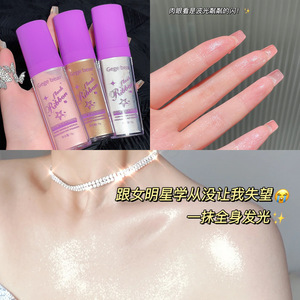 Gege ayı özel etiket makyaj Glitter saç sprey 5 renk vücut pırıltılı yağ fosforlu Glitter vücut pırıltılı
