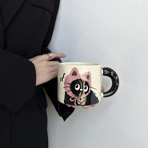 Taza de Café de <span class=keywords><strong>Porcelana</strong></span> con Diseño de Gato Adorable BloomSip, 350 ml, Apta para Alimentos, Uso en Cafeterías, Venta al por Mayor, Kawaii, con Logotipo Personalizado, Sostenible - Product Image 4