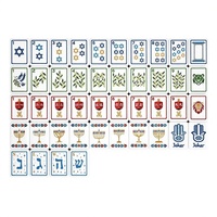 Juego de Mahjong de Lujo Estilo Judío, 2 Capas, Dos Tonos Blanco y Azul Marino, Acrílico Personalizado con Estrella, Portátil para 4 Jugadores, Entretenimiento