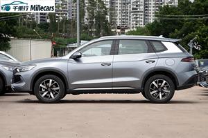 Nuevo BYD Song Pro DM-i 2026, SUV Superhíbrido de 1.5L, 5 Plazas, PHEV, Volante a la Izquierda, Auto Nuevo, Exportación de China, Alta Calidad, Precio de Fábrica al por Mayor, NEV - Product Image 4