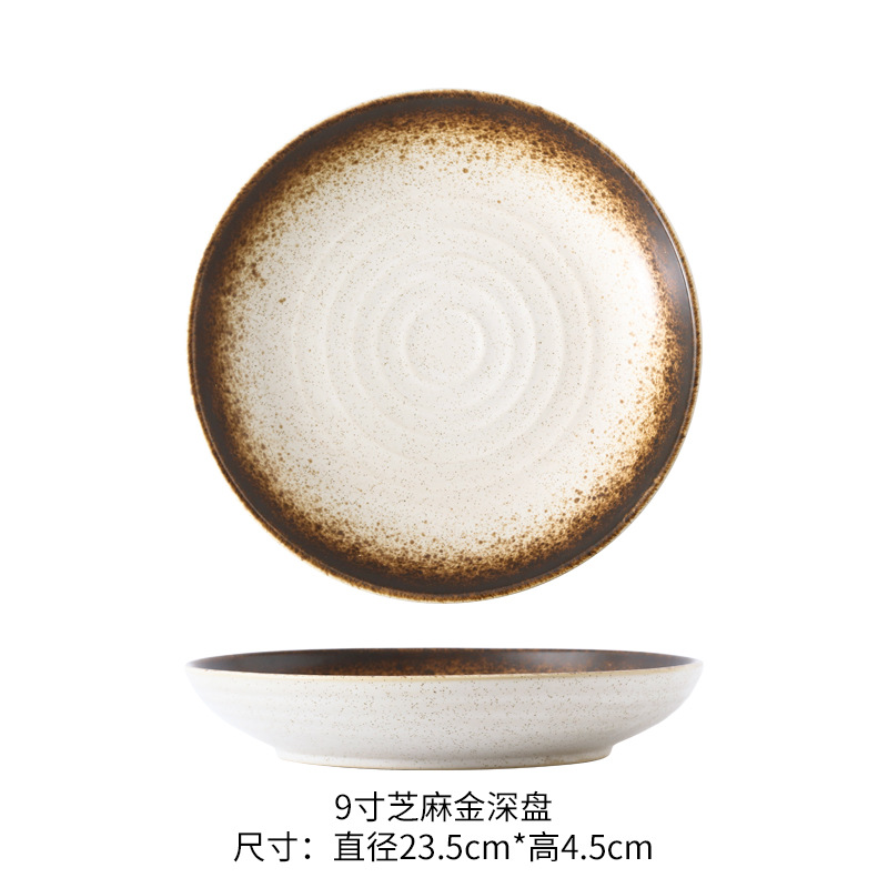 Disco hondo de 9 pulgadas, color oro sésamo.