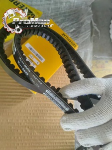 Proman127-0929 1270929 ตัวหนีบสายพานวีขนาดเส้นผ่านศูนย์กลางภายในขั้นต่ำ <span class=keywords><strong>110.00</strong></span> มม. เหมาะสำหรับเครื่องจักรกลและรถดันดินแบบมีล้อ - Product Image 5