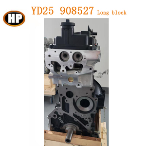 Bloc moteur SYHP YD25 11040-5X00A 908527 pour Nissan <span class=keywords><strong>Navara</strong></span> D22 NP300 <span class=keywords><strong>D40</strong></span> YD25 908727 - Product Image 2