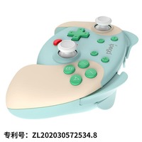 Control Inalámbrico PG-SW068 para Nintendo Switch con NFC, Función de Activación y Vibración Continua de Seis Ejes