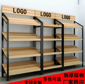 <span class=keywords><strong>Étagère</strong></span>s de présentation semi-angulaires robustes à 4 niveaux pour supermarchés, magasins de proximité, échantillons de snacks, cosmétiques, vins rouges et fruits - Product Image 6