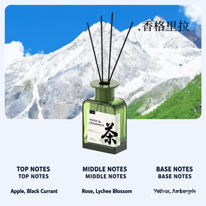 Diffuseur de parfum Shangri-La, senteur pomme, rose et thé <span class=keywords><strong>Oolong</strong></span>, parfum d'ambiance pour la maison, rafraîchisseur d'air naturel pour le bureau, la chambre à coucher, décoration, cadeau - Product Image 1