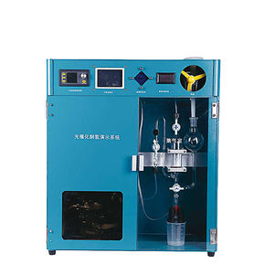 <span class=keywords><strong>PLR</strong></span> DHEU-I le système de démonstration de l'utilisation de l'énergie hydrogène-équipement industriel de l'énergie hydrogène Applications d'énergie propre - Product Image 2