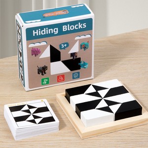 Gioco da Tavolo Interattivo con Blocchi di Legno Nascosti, Giocattolo Educativo per lo Sviluppo Spaziale dei Bambini, Regalo Educativo per Bambini - Product Image 1