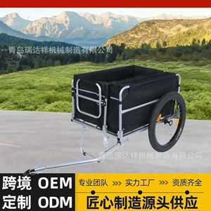 Remolque de Bicicleta Plegable Ruidaxiang, 76x58x91cm, Marco Metálico, Capacidad de Carga de 100kg, con Sistema de Tracción de Seguridad - Product Image 5