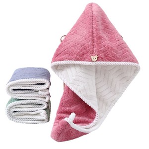 Fan Xin Hair Drying Cap 25x60cm Double Layer Coral Fleece Thickened Absorbent Women Shower <b>Towel</b> - Product Image 4