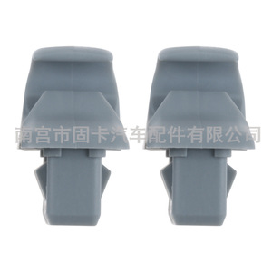 Car Sun Visor <b>Hook</b> <b>Clip</b> Bracket Mr654343 Plastic Slip <b>Hook</b> For Mitsubishi Asx Outlander Lancer - Product Image 5