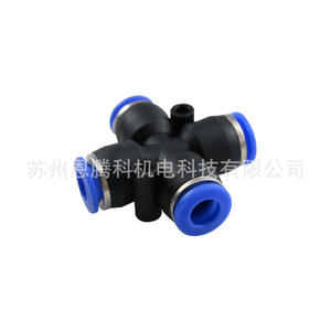 Raccord pneumatique à connexion rapide 4mm 6mm 8mm 10mm 12mm en PVC pour systèmes pneumatiques - Product Image 4