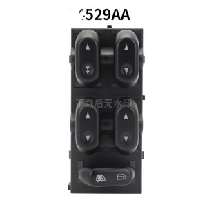 Interrupteur de lève-vitre électrique Ford Expedition 2003-2006 5L1Z-14529-AA Unité de commande principale électrique 12V Interrupteur automatique - Product Image 4