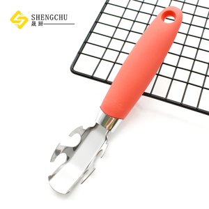 Ouvre-bocal multifonctionnel avec poignée en silicone antidérapante, ouvre-bouteille en acier inoxydable, gadget de cuisine - Product Image 2