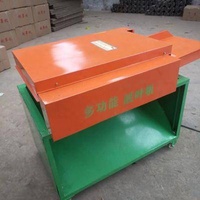 Machine à dénuder les feuilles à branches rapides, aiguille de pin, tige perilla et séparateur de feuilles, démousseur de feuilles humides