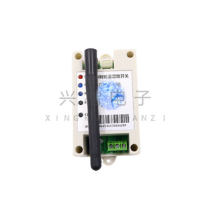 4G 220V 15A - Product Image 4