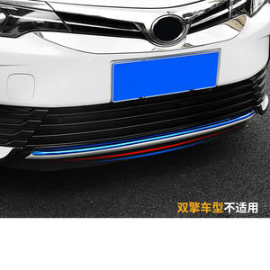 Luces antiniebla delanteras, lámparas de Panel de cejas, cubierta de red media, cubierta de esquina embellecedora para <span class=keywords><strong>Toyota</strong></span> <span class=keywords><strong>Corolla</strong></span> 2017 2018 - Product Image 4