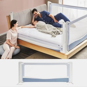 Barrière <span class=keywords><strong>de</strong></span> sécurité pour <span class=keywords><strong>lit</strong></span> d'enfant Chocchick 200*85cm, pare-chute pour <span class=keywords><strong>lit</strong></span> d'hôpital, protection contre les interstices, certifiée CE/KC, durable et portable pour les enfants <span class=keywords><strong>de</strong></span> 2 à 4 ans - Product Image 2