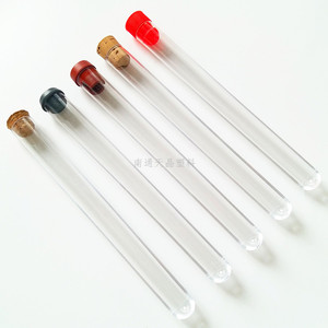 Tianjing <b>Plastic</b> Test <b>Tubes</b> 15x150mm With Cork And <b>Plastic</b> Caps For Science Experiments And Storage - Product Image 2