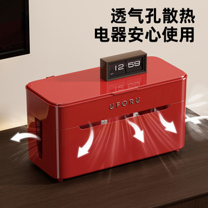 Uforu Power Strip Storage <b>Box</b> Rectangle With Partitions 360 Degree Casters For Home Office Cable Management - Product Image 3