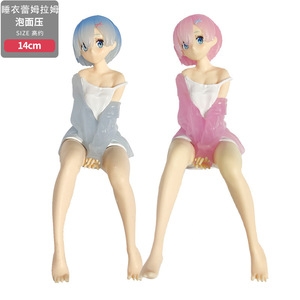 Figurines Rem et Ram de <span class=keywords><strong>Re</strong></span>:<span class=keywords><strong>Zero</strong></span> - Commencer une vie dans un autre monde, style pyjama, assises, en PVC, lot de 2 pour décoration de bureau - Product Image 2