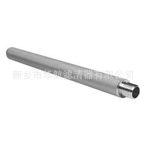 304 Stainless Steel Sintered Mesh <b>Filter</b> Element 60*500 Bottom <b>Cone</b> 5um Dust <b>Filter</b> for Industrial Vacuum Feeder Equipment - Product Image 5