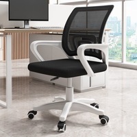 Chaise de bureau exécutive en maille moderne, chaise de bureau confortable, chaise de bureau ergonomique pivotante à hauteur réglable
