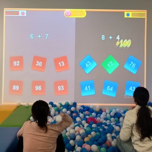 Juego Interactivo de Cálculo Aritmético, Suma y Resta, un Juego Educativo e Interactivo para la Enseñanza de la Aritmética - Product Image 3