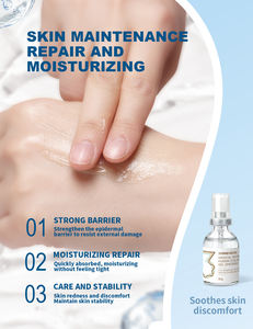 Gel Líquido para Sensibilidad y Enrojecimiento, Alivio Rápido del Enrojecimiento, Cuidado <span class=keywords><strong>de</strong></span> la Piel <span class=keywords><strong>de</strong></span> Grado Médico, Suero <span class=keywords><strong>de</strong></span> Gel <span class=keywords><strong>de</strong></span> Colágeno Bio Tipo III - Product Image 4