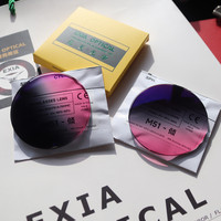 EXIA Lens M51 Gafas de sol Lentes Gradiente Gris a Rojo SHMC 1,61 UV400 Anti-Impact Base Curve 3 Grosor 3mm